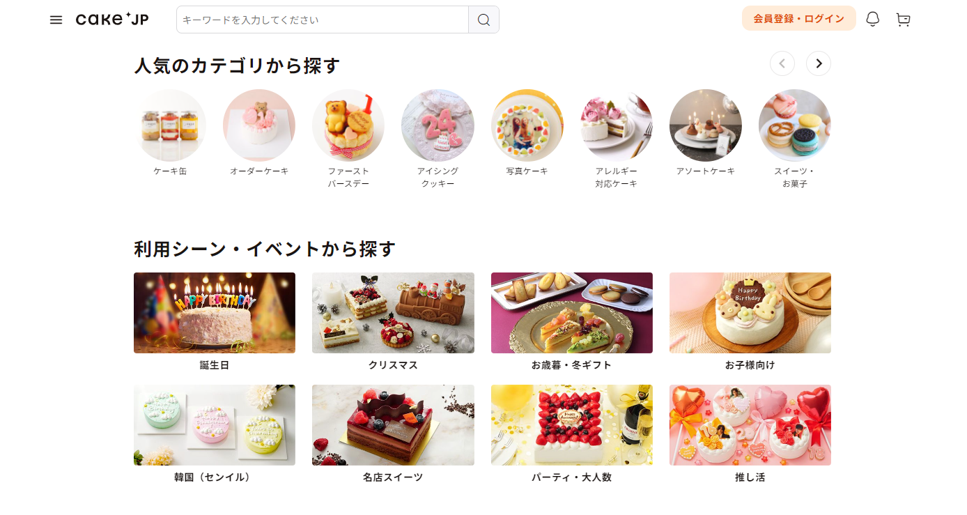 スクリーンショット 2023-11-10 183250.png